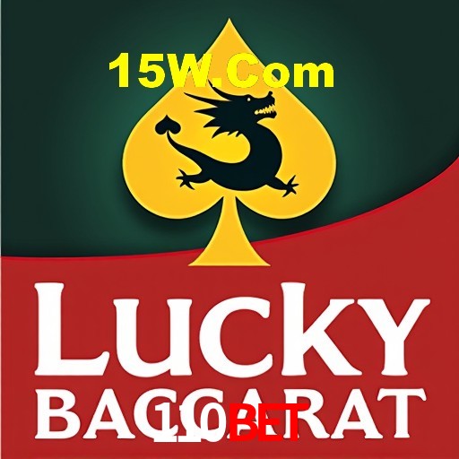 Interface Premium 110Bet